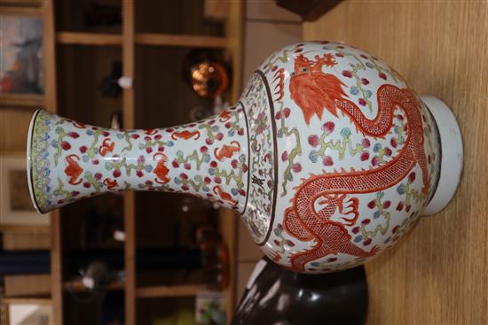 A Chinese dragon vase height 40cm